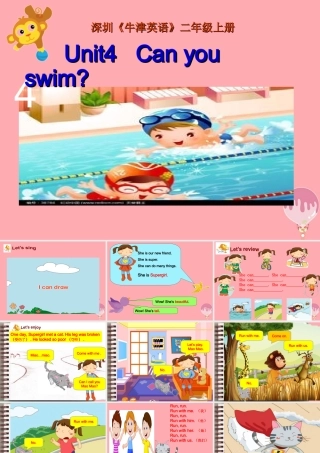 二年级英语上册 Unit 4 Can you swim课件4 牛津上海版-牛津上海版小学二年级上册英语课件