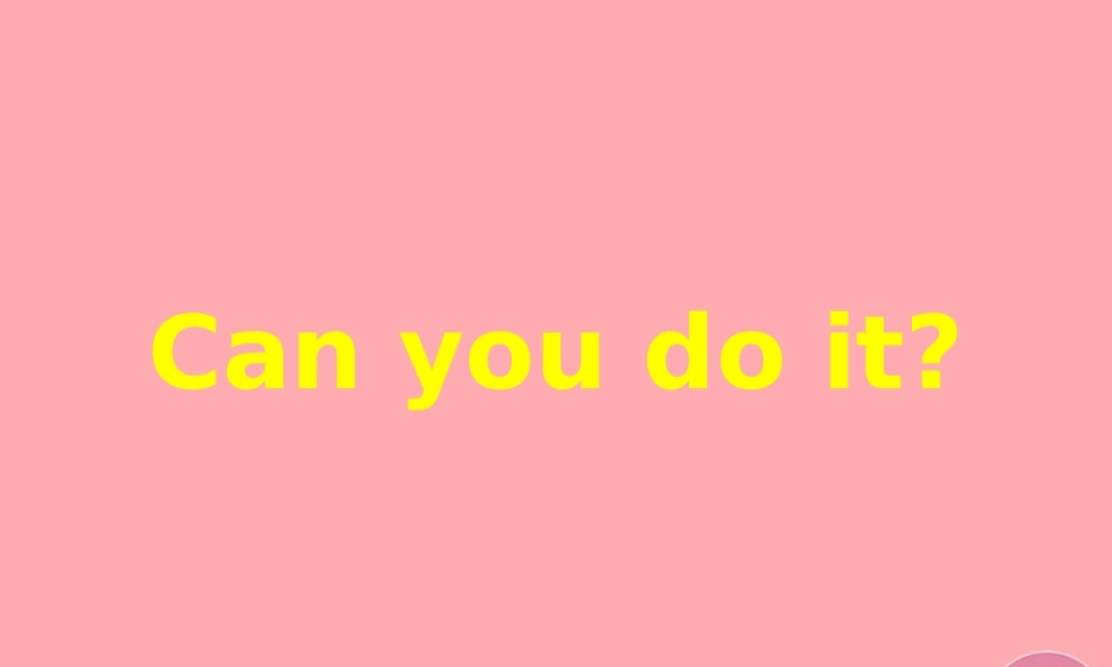 二年级英语上册 Unit 4 Can you swim课件5 牛津上海版-牛津上海版小学二年级上册英语课件