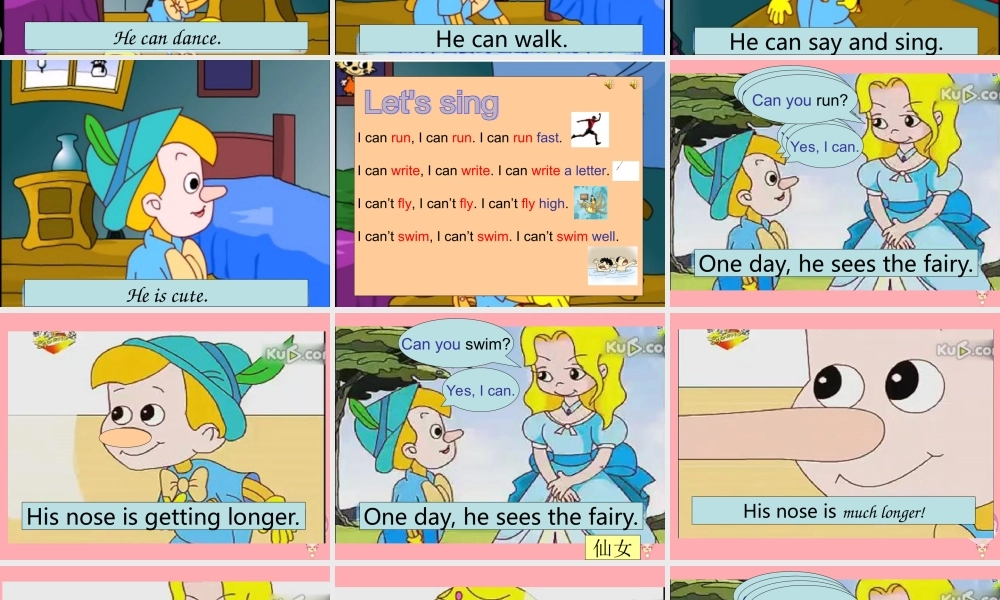 二年级英语上册 Unit 4 Can you swim课件5 牛津上海版-牛津上海版小学二年级上册英语课件