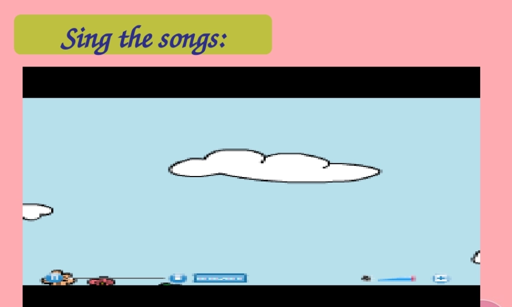 二年级英语上册 Unit 4 Can you swim课件6 牛津上海版-牛津上海版小学二年级上册英语课件