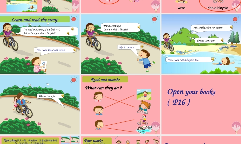 二年级英语上册 Unit 4 Can you swim课件6 牛津上海版-牛津上海版小学二年级上册英语课件