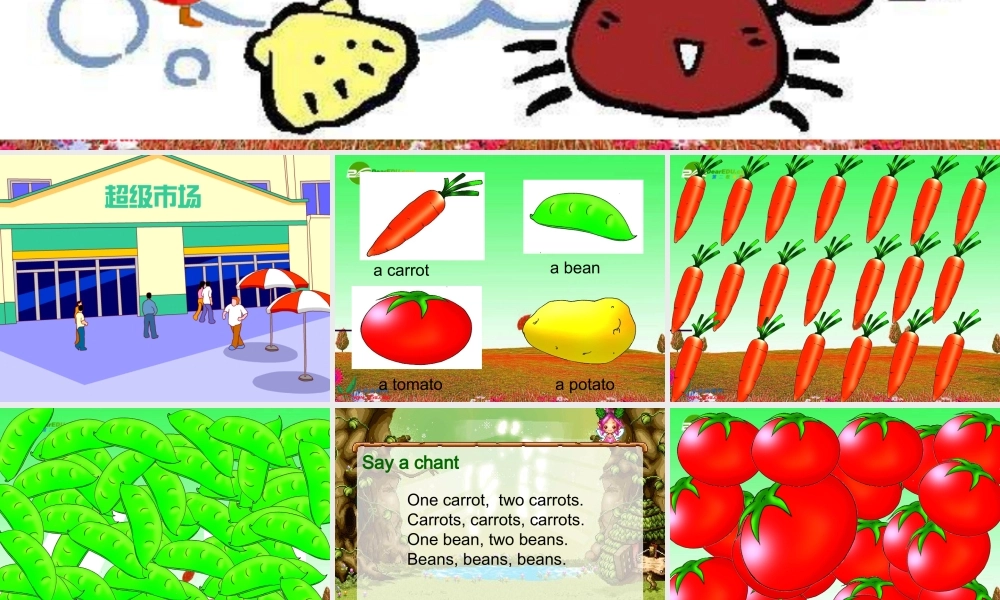 二年级英语上册 Unit 5 At the market课件 苏教牛津版