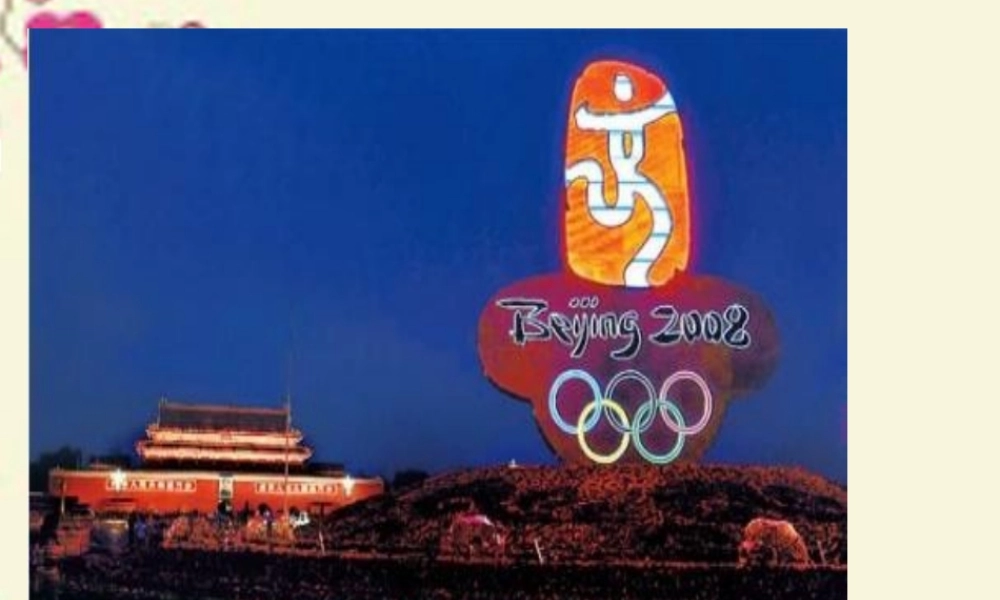 三年级语文下册 第7单元 34《一次著名的冲刺》课件2 沪教版-沪教版小学三年级下册语文课件