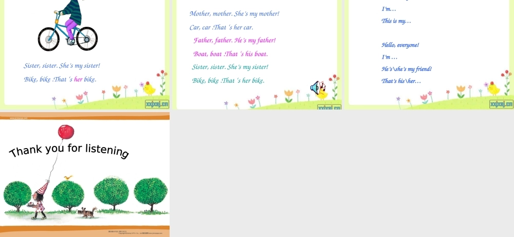 二年级英语上册 Unit 5 He’s my father课件1 北师大版（一起）-北师大版小学二年级上册英语课件