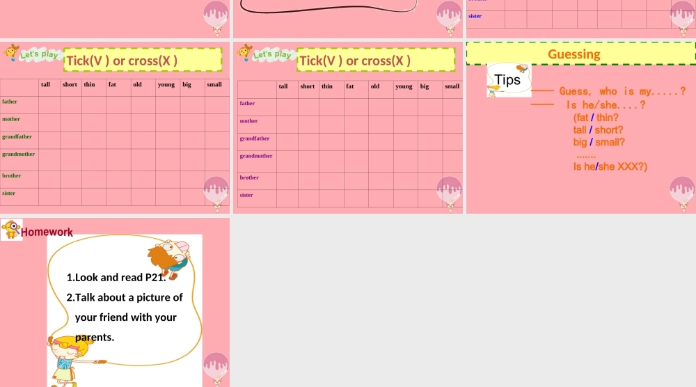 二年级英语上册 Unit 5 That’s my family（第2课时）课件 牛津上海版-牛津上海版小学二年级上册英语课件