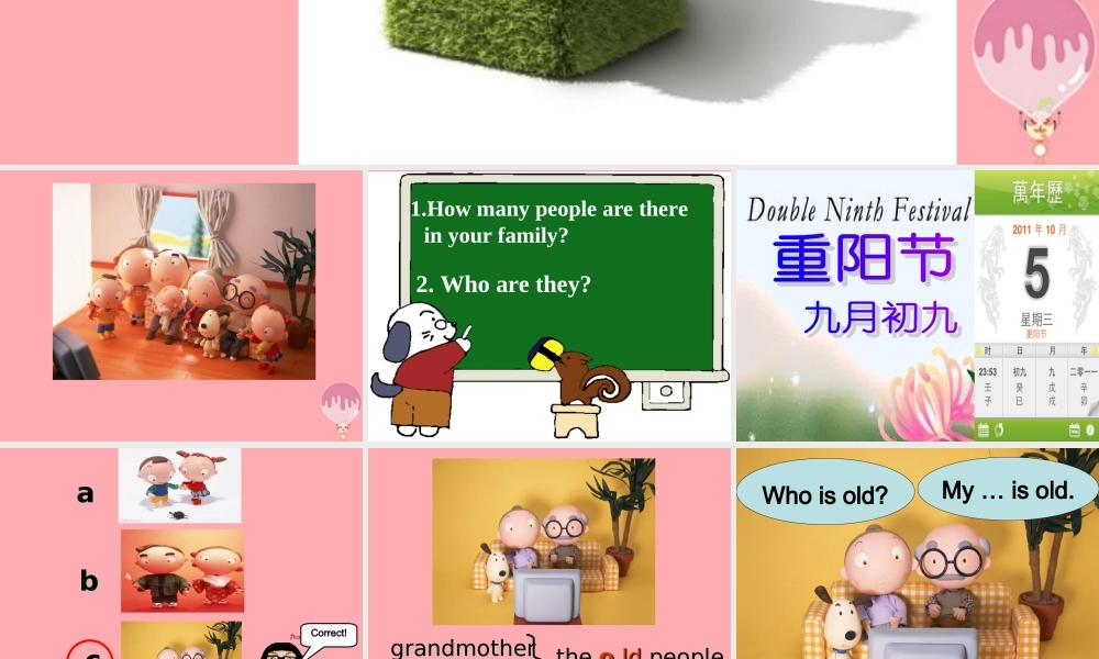 二年级英语上册 Unit 5 That’s my family课件1 牛津上海版-牛津上海版小学二年级上册英语课件