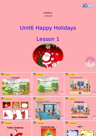 二年级英语上册 Unit 6 Happy Holidays（第1课时）课件 人教新起点-人教新起点小学二年级上册英语课件
