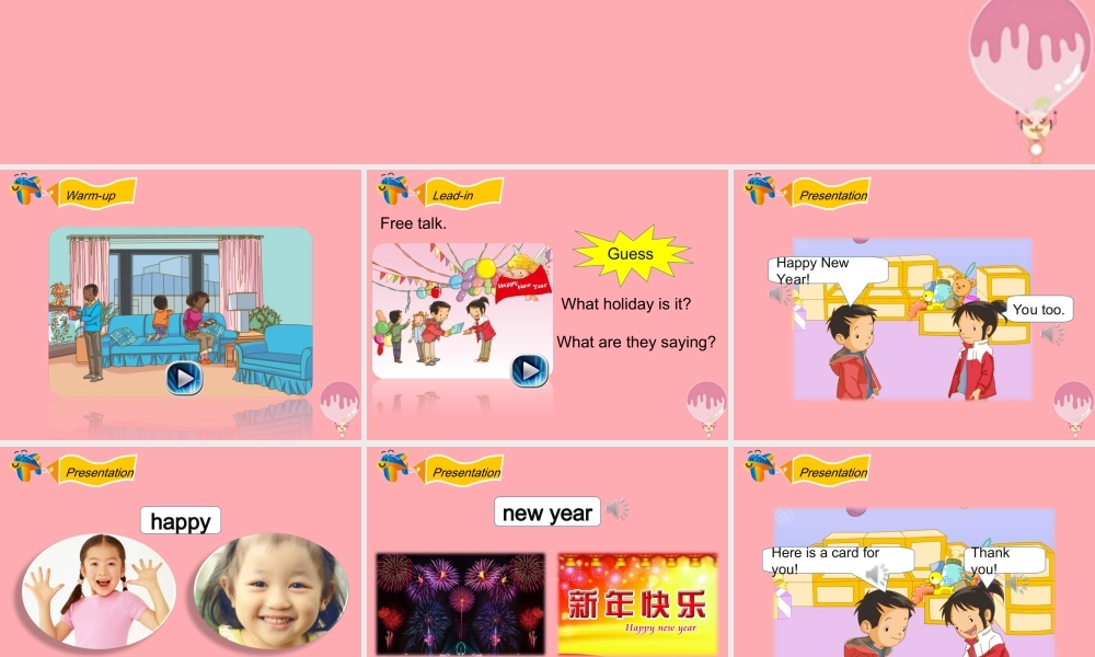 二年级英语上册 Unit 6 Happy Holidays（第2课时）课件 人教新起点-人教新起点小学二年级上册英语课件