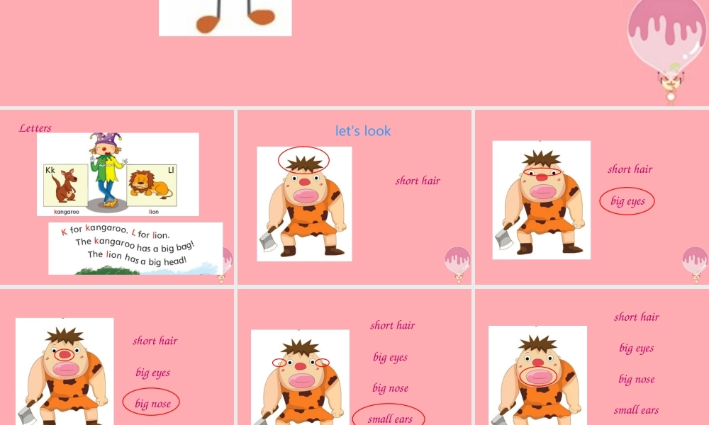 二年级英语上册 Unit 6 My hair is short（第2课时）课件 牛津上海版-牛津上海版小学二年级上册英语课件