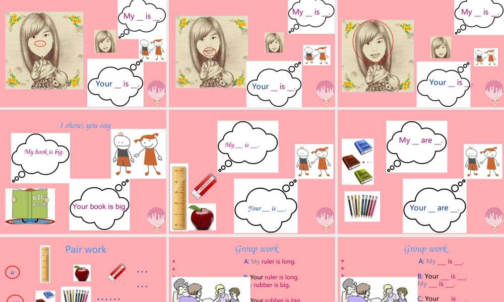 二年级英语上册 Unit 6 My hair is short（第2课时）课件 牛津上海版-牛津上海版小学二年级上册英语课件