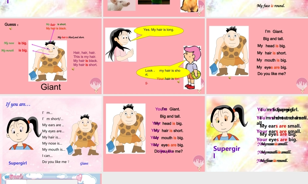 二年级英语上册 Unit 6 My hair is short课件1 牛津上海版-牛津上海版小学二年级上册英语课件