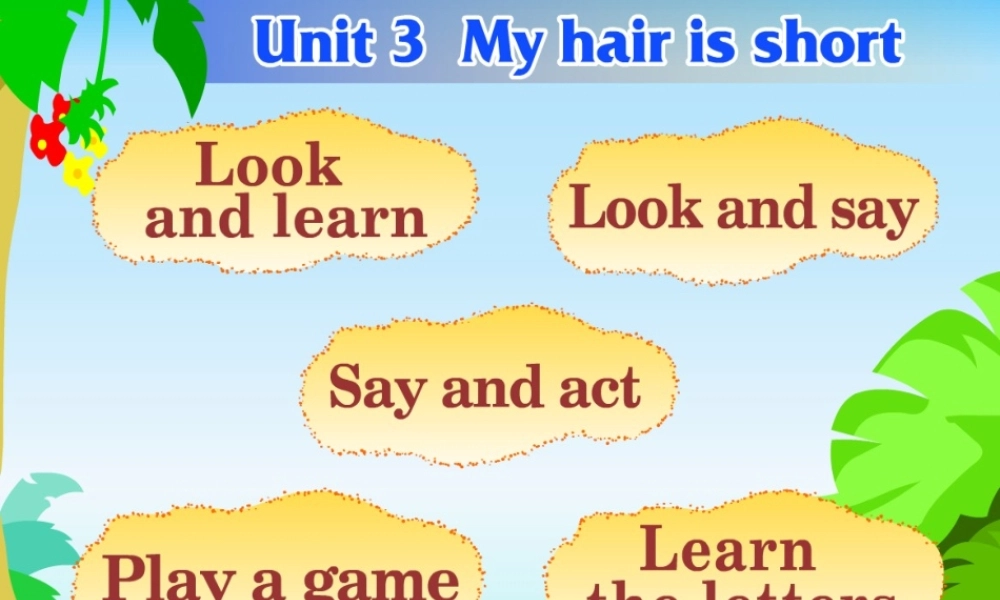 二年级英语上册 Unit 6 My hair is short课件2 牛津上海版-牛津上海版小学二年级上册英语课件
