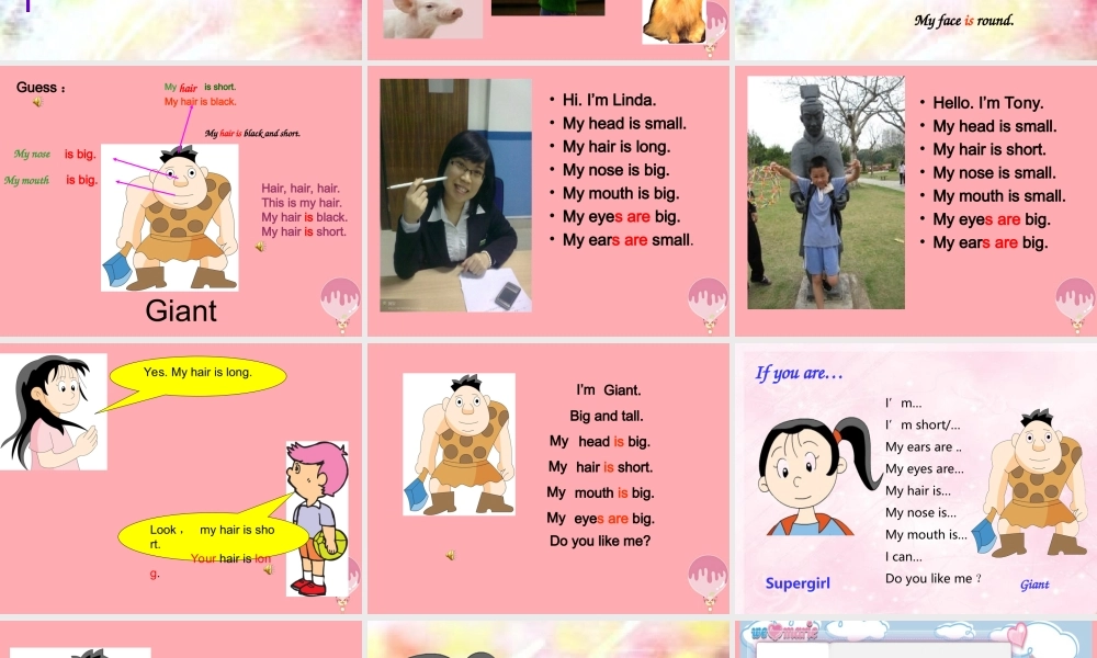 二年级英语上册 Unit 6 My hair is short课件3 牛津上海版-牛津上海版小学二年级上册英语课件