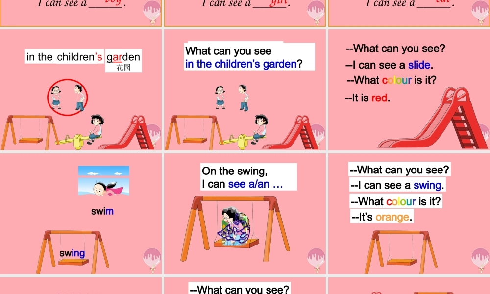 二年级英语上册 Unit 7 In the playground课件1 牛津上海版-牛津上海版小学二年级上册英语课件