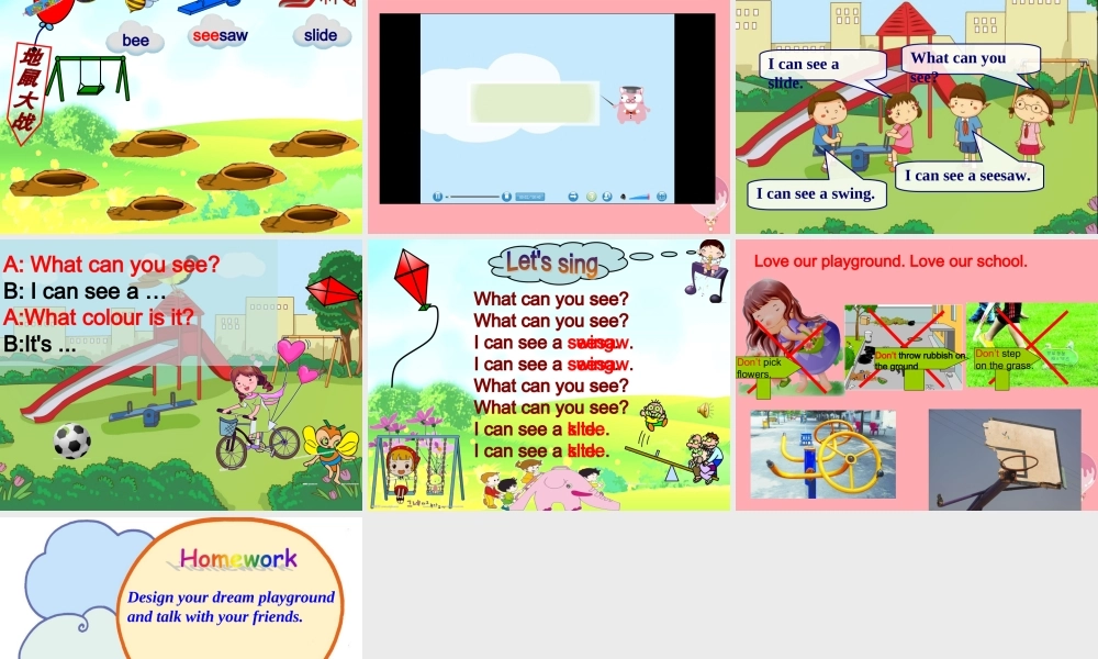 二年级英语上册 Unit 7 In the playground课件2 牛津上海版-牛津上海版小学二年级上册英语课件