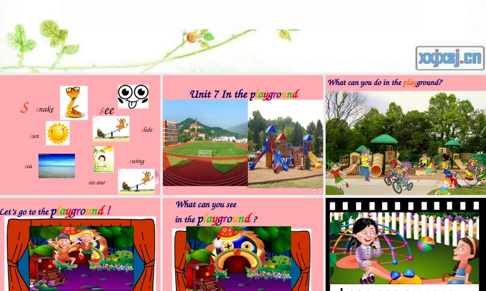 二年级英语上册 Unit 7 In the playground课件3 牛津上海版-牛津上海版小学二年级上册英语课件
