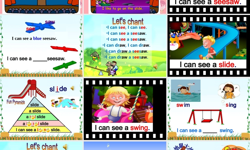 二年级英语上册 Unit 7 In the playground课件3 牛津上海版-牛津上海版小学二年级上册英语课件