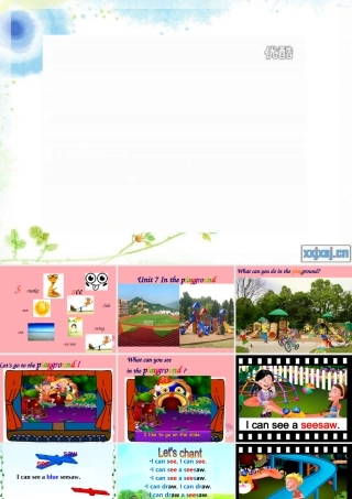 二年级英语上册 Unit 7 In the playground课件3 牛津上海版-牛津上海版小学二年级上册英语课件