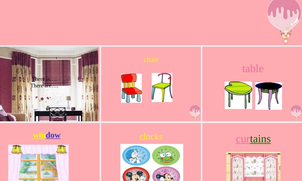 二年级英语上册 Unit 8 In my room课件2 牛津上海版-牛津上海版小学二年级上册英语课件