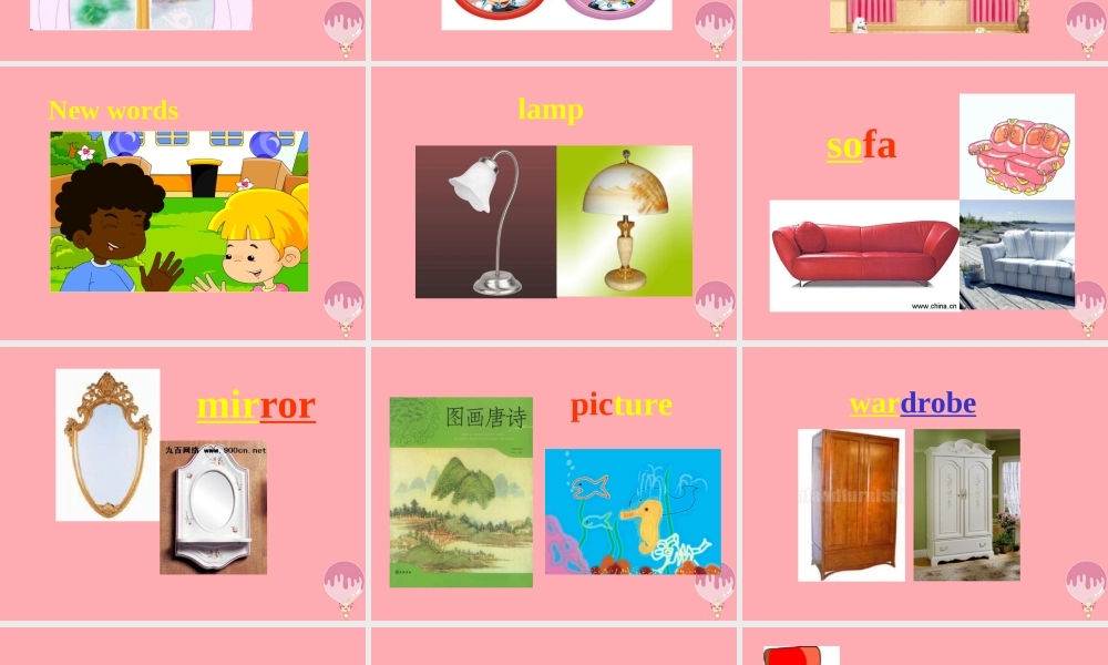 二年级英语上册 Unit 8 In my room课件2 牛津上海版-牛津上海版小学二年级上册英语课件