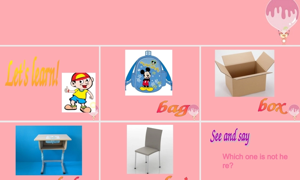 二年级英语上册 Unit 8 In my room课件3 牛津上海版-牛津上海版小学二年级上册英语课件