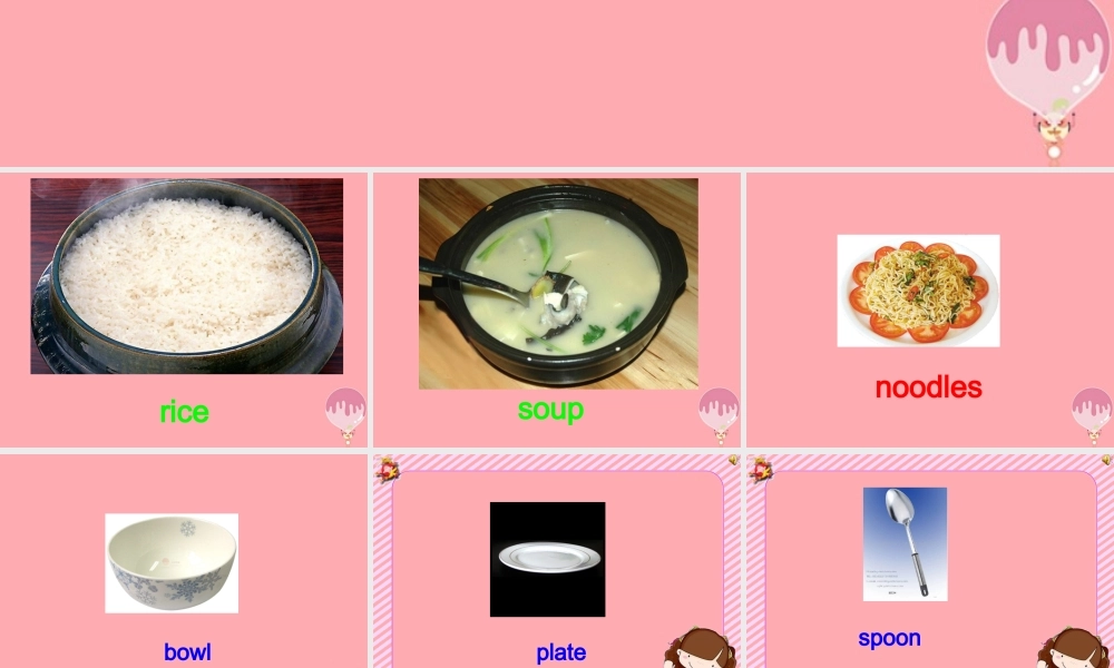 二年级英语上册 Unit 9 Dinner is ready课件1 牛津上海版-牛津上海版小学二年级上册英语课件