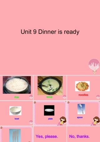 二年级英语上册 Unit 9 Dinner is ready课件1 牛津上海版-牛津上海版小学二年级上册英语课件