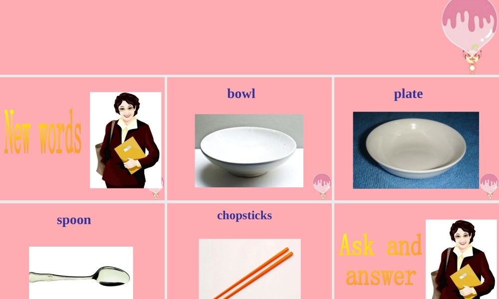 二年级英语上册 Unit 9 Dinner is ready课件2 牛津上海版-牛津上海版小学二年级上册英语课件