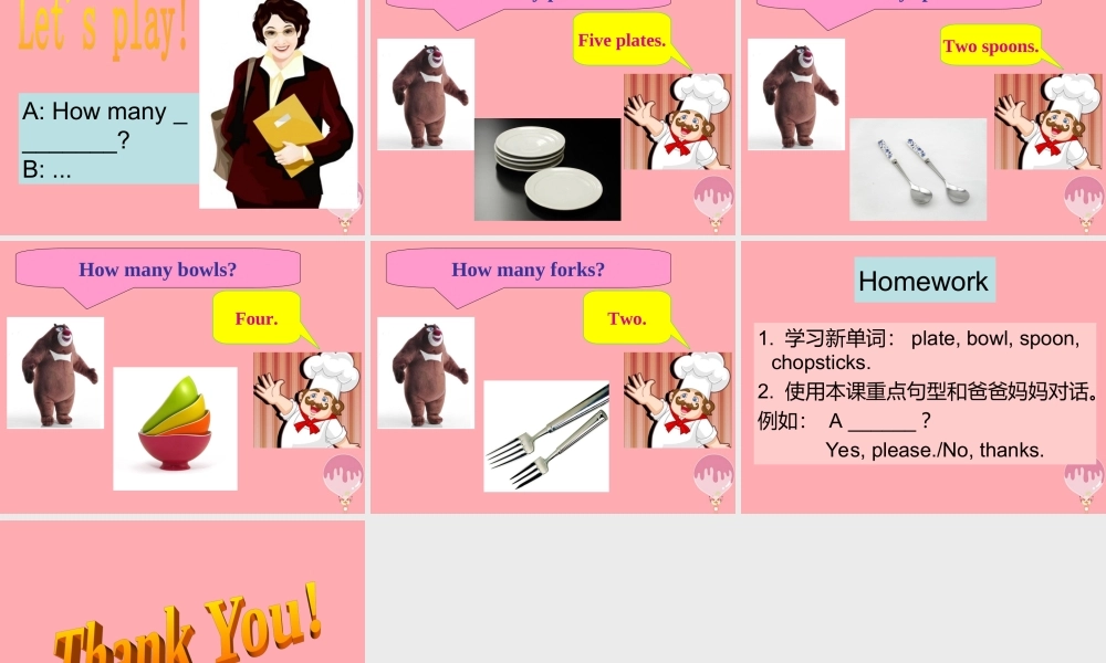 二年级英语上册 Unit 9 Dinner is ready课件2 牛津上海版-牛津上海版小学二年级上册英语课件