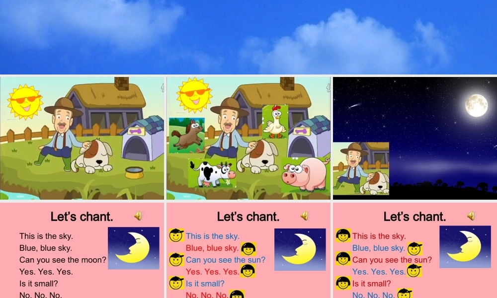 二年级英语上册 Unit 10 In the sky（第1课时）课件 牛津上海版-牛津上海版小学二年级上册英语课件