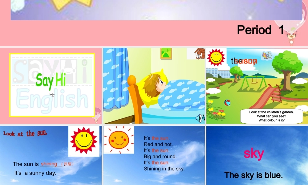 二年级英语上册 Unit 10 In the sky课件1 牛津上海版-牛津上海版小学二年级上册英语课件