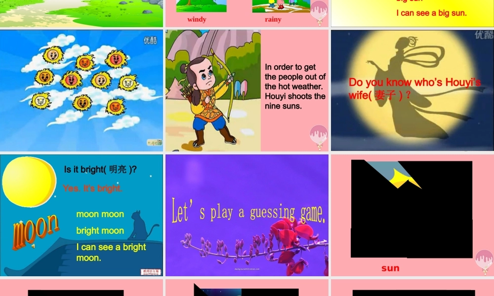 二年级英语上册 Unit 10 In the sky课件2 牛津上海版-牛津上海版小学二年级上册英语课件