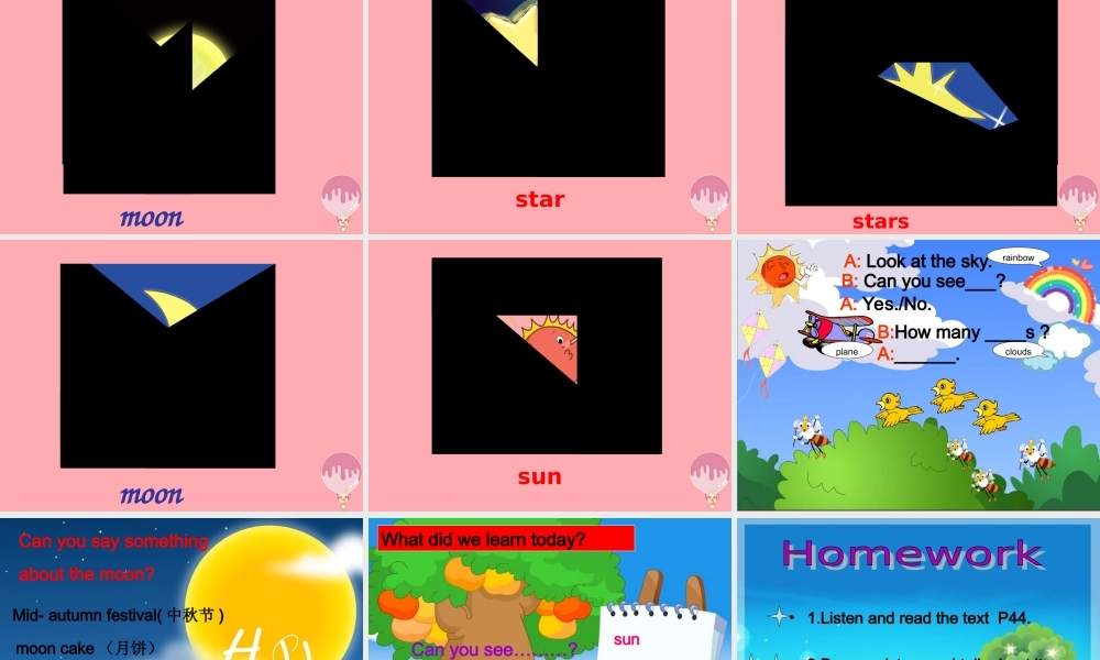 二年级英语上册 Unit 10 In the sky课件2 牛津上海版-牛津上海版小学二年级上册英语课件