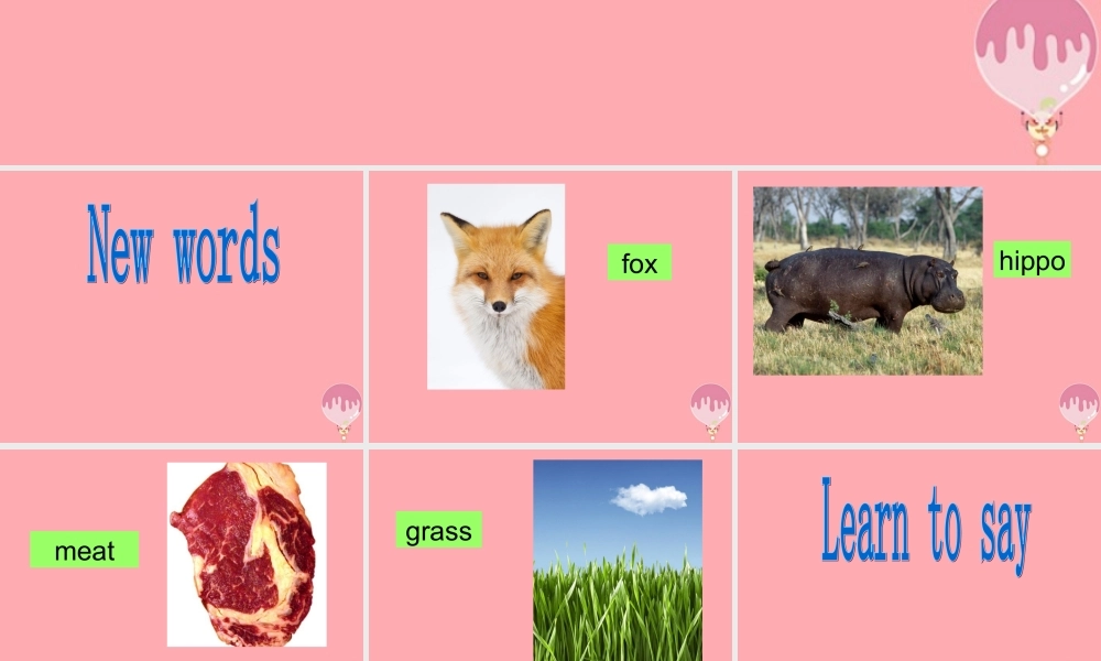 二年级英语上册 Unit 11 In the forest课件2 牛津上海版-牛津上海版小学二年级上册英语课件