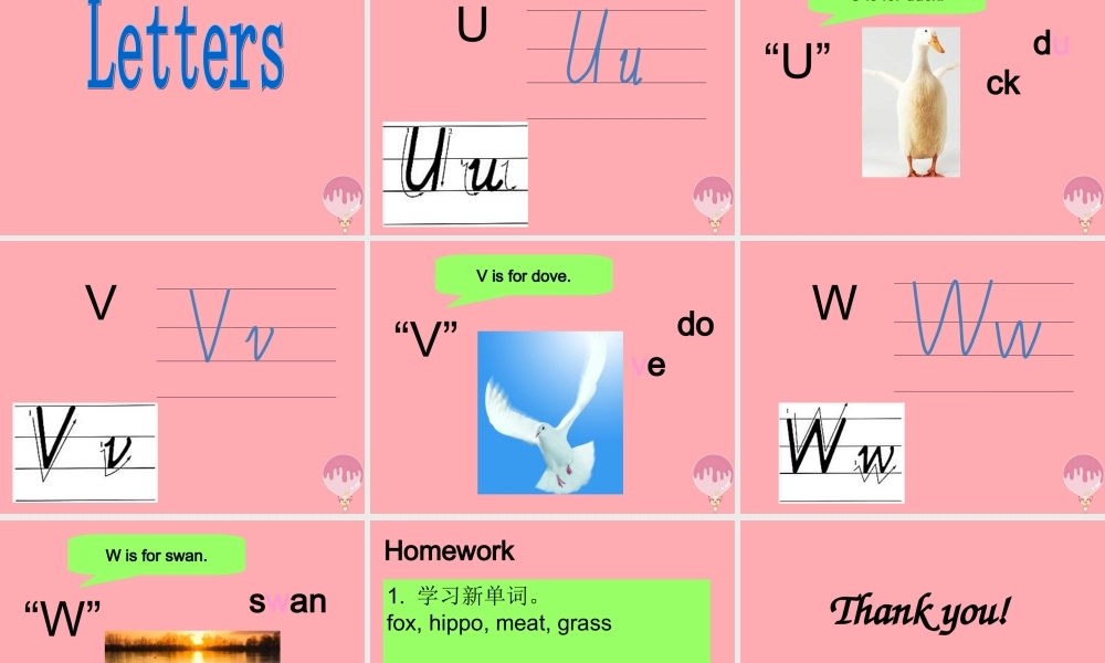 二年级英语上册 Unit 11 In the forest课件2 牛津上海版-牛津上海版小学二年级上册英语课件