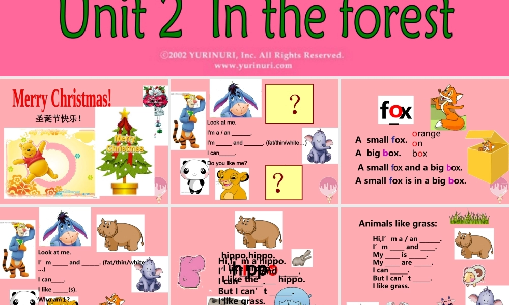 二年级英语上册 Unit 11 In the forest课件3 牛津上海版-牛津上海版小学二年级上册英语课件