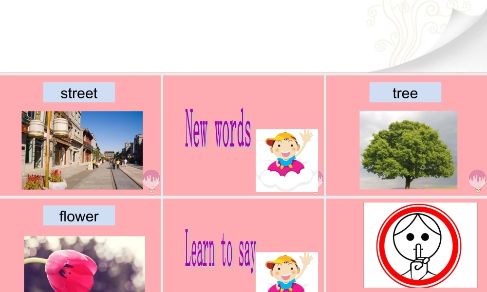 二年级英语上册 Unit 12 In the street课件2 牛津上海版-牛津上海版小学二年级上册英语课件