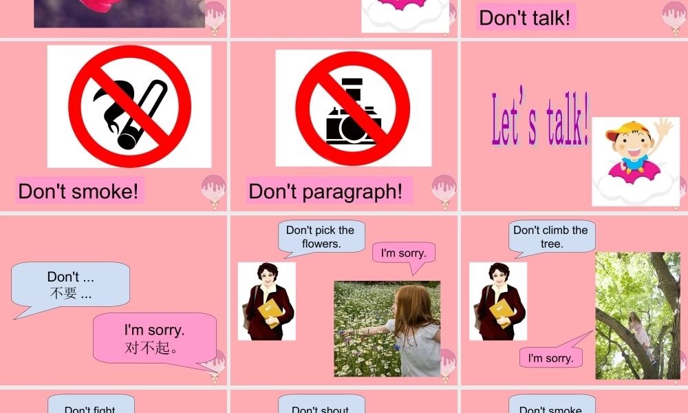 二年级英语上册 Unit 12 In the street课件2 牛津上海版-牛津上海版小学二年级上册英语课件