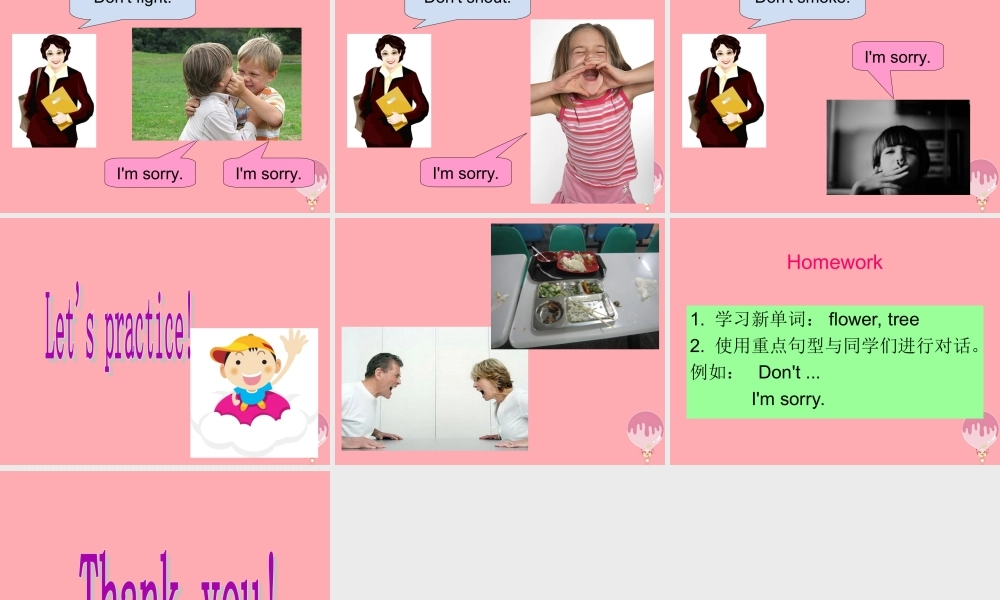 二年级英语上册 Unit 12 In the street课件2 牛津上海版-牛津上海版小学二年级上册英语课件