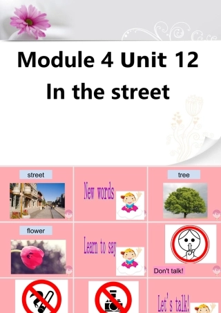 二年级英语上册 Unit 12 In the street课件2 牛津上海版-牛津上海版小学二年级上册英语课件