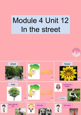 二年级英语上册 Unit 12 In the street课件3 牛津上海版-牛津上海版小学二年级上册英语课件