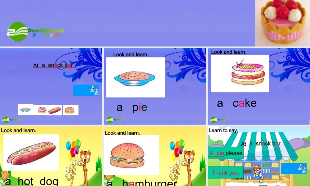 二年级英语上册 Unit7 Here you are课件 苏教牛津版