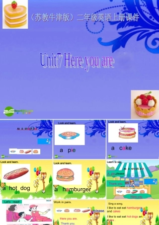 二年级英语上册 Unit7 Here you are课件 苏教牛津版