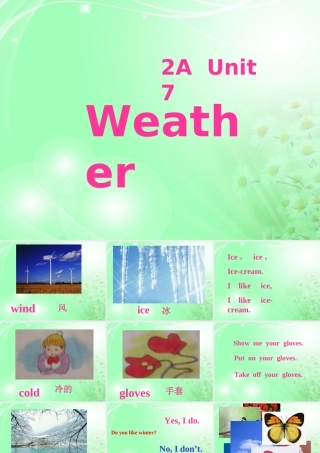 二年级英语上册 Unit7(11)课件 沪教牛津版