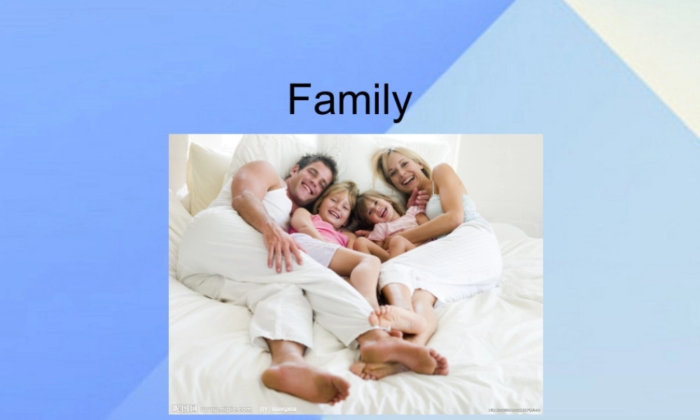 二年级英语上册《Unit 1 Family》课件1 人教新起点-人教新起点小学二年级上册英语课件