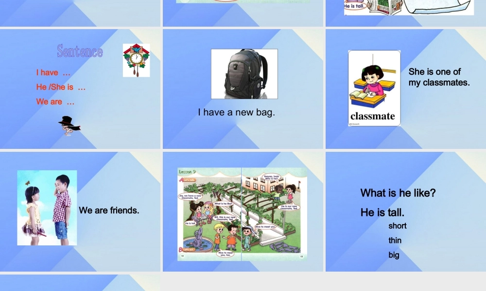 二年级英语上册《Unit 3 Friends》课件 人教新起点-人教新起点小学二年级上册英语课件