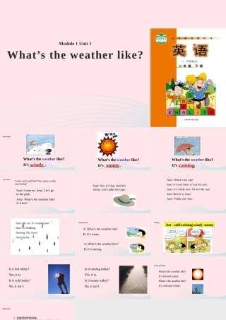 二年级英语下册 Module 1 Unit 1 What’s the weather like课件1 外研版（一起）-外研版小学二年级下册英语课件