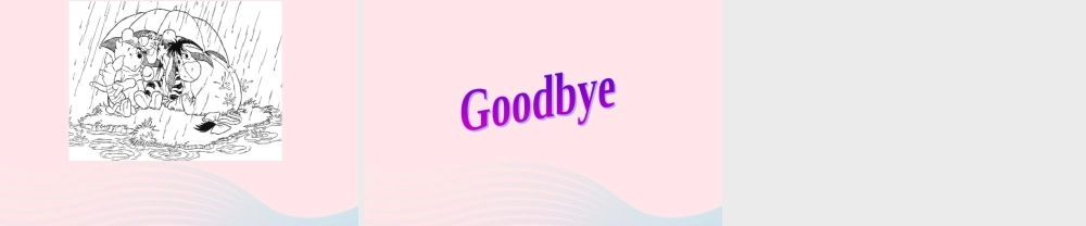 二年级英语下册 Module 1 Unit 1 What’s the weather like课件3 外研版（一起）-外研版小学二年级下册英语课件