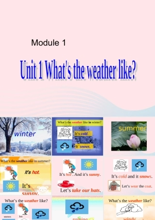 二年级英语下册 Module 1 Unit 1 What’s the weather like课件4 外研版（一起）-外研版小学二年级下册英语课件