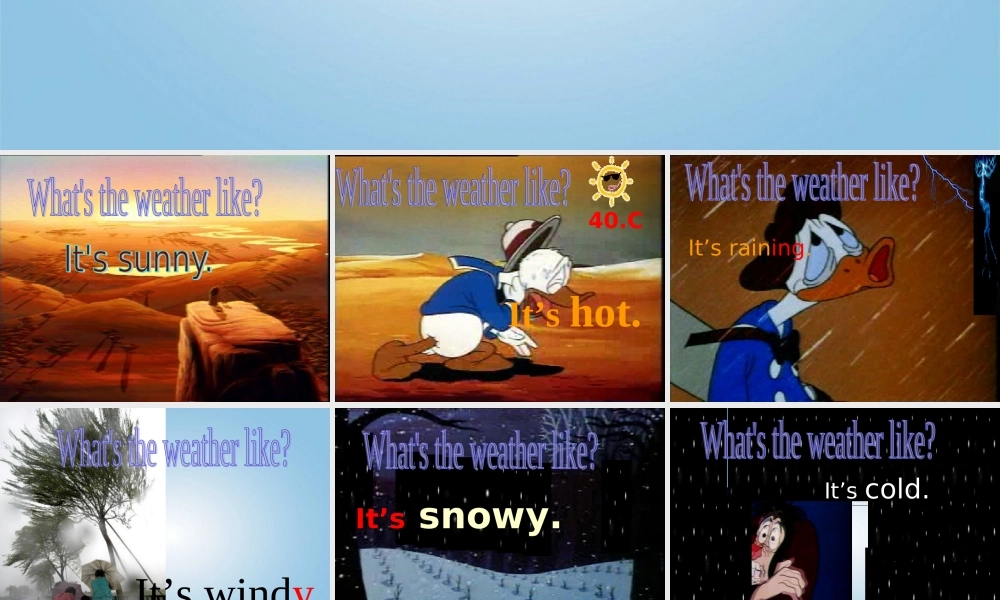 二年级英语下册 Module 1 Unit 1(1)课件 外研版（一起）